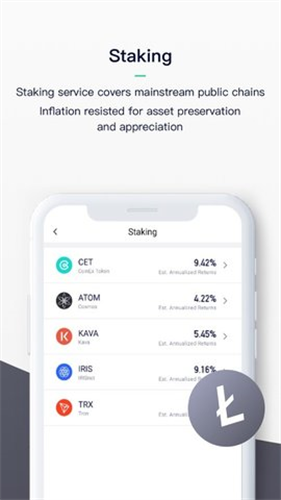 ViaWallet安卓下载最新版
