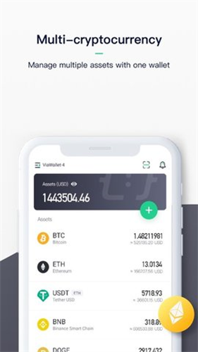 ViaWallet安卓下载最新版