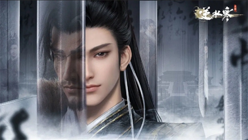 《逆水寒手游》哪个身份好