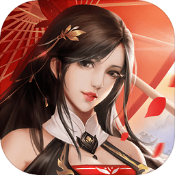 梦幻遮天最新2023下载