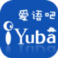爱语吧app最新下载