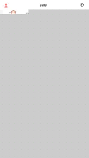 弘商严选安卓app下载安装