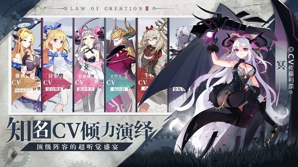 绝色天姬手游安卓版最新