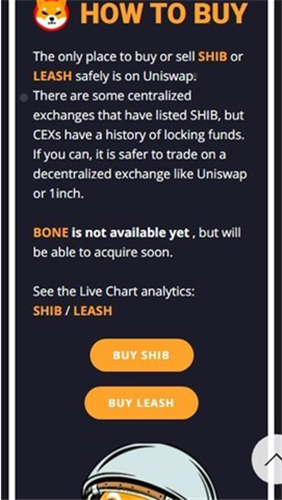 shib币钱包2023安卓版