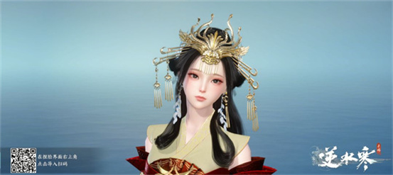 《逆水寒》捏脸数据女分享