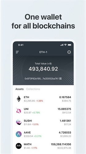 MathWallet钱包官网版app安卓下载