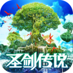 圣剑传说手机版下载