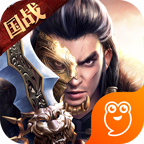 天骄铁骑手机版下载安装