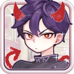 美男炼狱手游2023安卓版