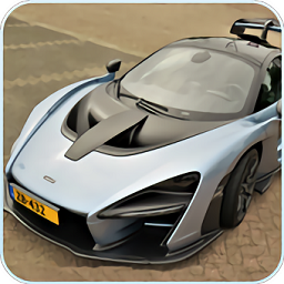 塞纳超级跑车手游下载app