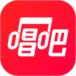 唱吧安卓版下载手机版