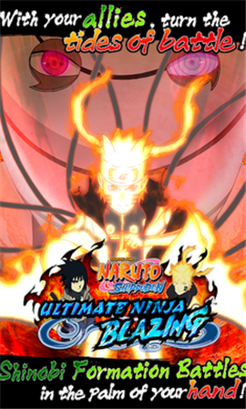 火影忍者终极炽焰2.22app下载安卓版