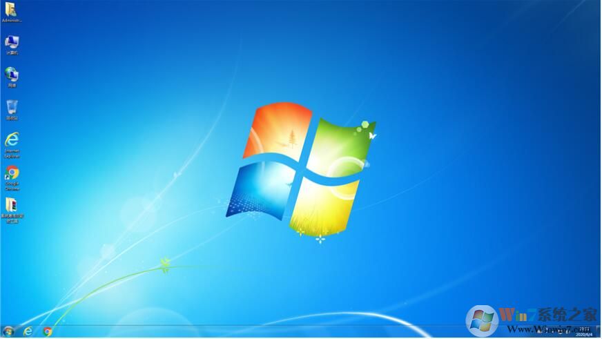 专注于Win7系统纯净版