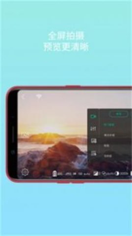 海鸟相机最新下载2023