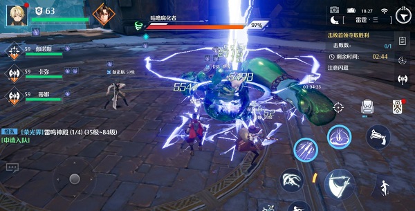 《诺亚之心》幻灵特训雷霆阵容推荐攻略