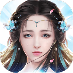 一念仙缘手游最新版2023下载