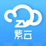 紫云智慧广场app手机客户端