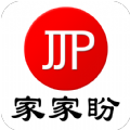 家家盼最新安卓版本2023
