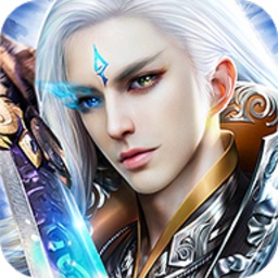 玄界修仙游戏安卓版最新版