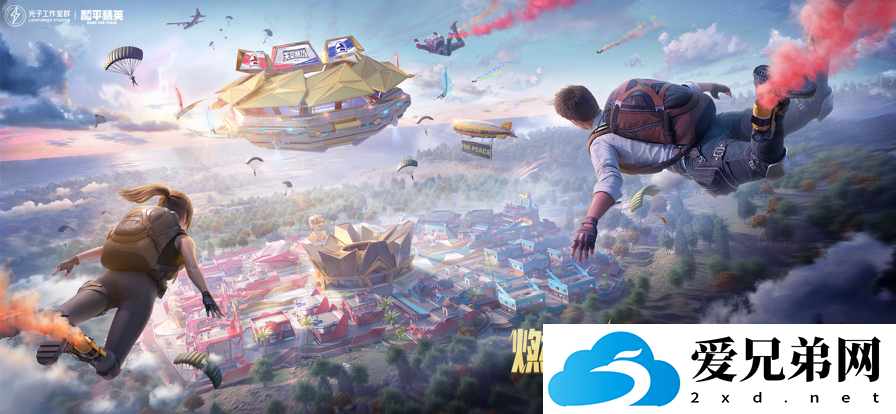 和平精英空投节浮利盛典活动内容有哪些，和平精英空投节浮利盛典活动内容详细一览