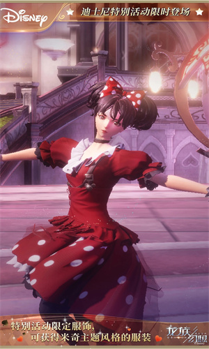 龙族幻想手游安卓下载安装最新版