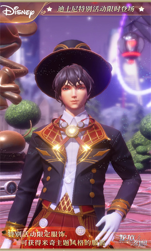 龙族幻想手游安卓下载安装最新版