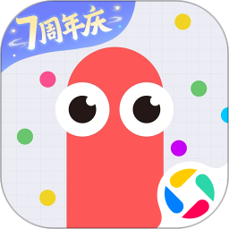 贪吃蛇大作战下载免费安装