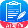 万卷ai写作助手安卓app
