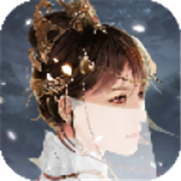 上古仙缘游戏最新下载2023版