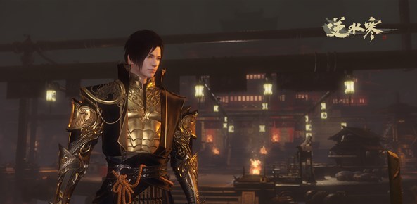 《逆水寒手游》三清村奇遇任务触发攻略