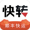 顺丰快转app下载