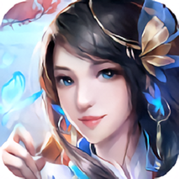 青云封天诀最新版安卓版