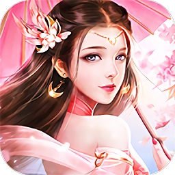 青云仙剑诀安卓app下载