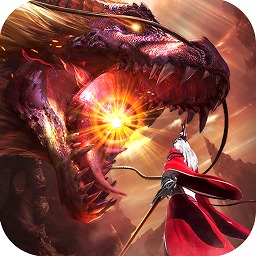 傲剑遮天手游最新下载