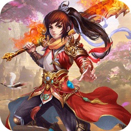 大唐真龙游戏2023版本下载