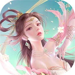 飞剑问仙手游安卓版下载2023版