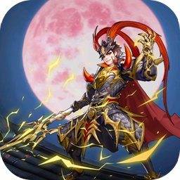 三国战online手游2023安卓版下载