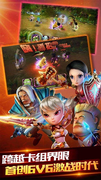 畅感萌宠家族游戏安卓版最新版下载