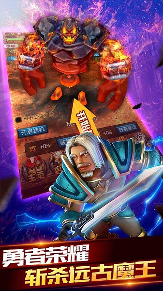 畅感萌宠家族游戏安卓版最新版下载