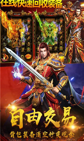 暗黑之城游戏下载