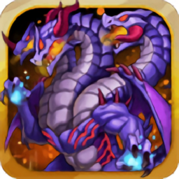 伏魔记手游最新版安卓下载