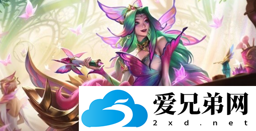 英雄联盟斗魂竞技场强力阵容有哪些，英雄联盟斗魂竞技场琴女萨勒芬妮玩法推荐介绍