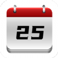 日历假期助手2023最新安卓版