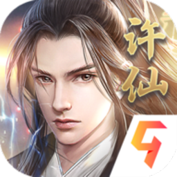 白蛇诛仙情定西湖游戏最新2023下载