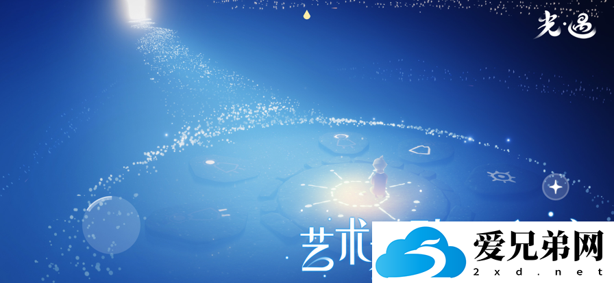 光遇拾光季季节任务二该怎么完成，光遇拾光季季节任务二完成攻略