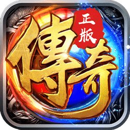 开局一只白虎游戏下载安装安卓版本