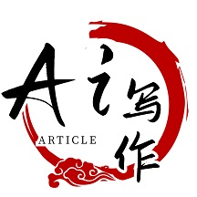 ai论文生成器下载安装最新版