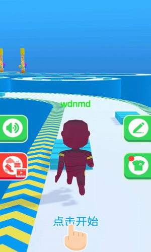 轻功水上漂2023版安卓版