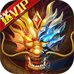 龙腾九天下载手机版