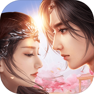 太古洪荒诀下载安装2023版本